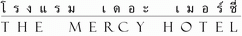 The Mercy Hotel